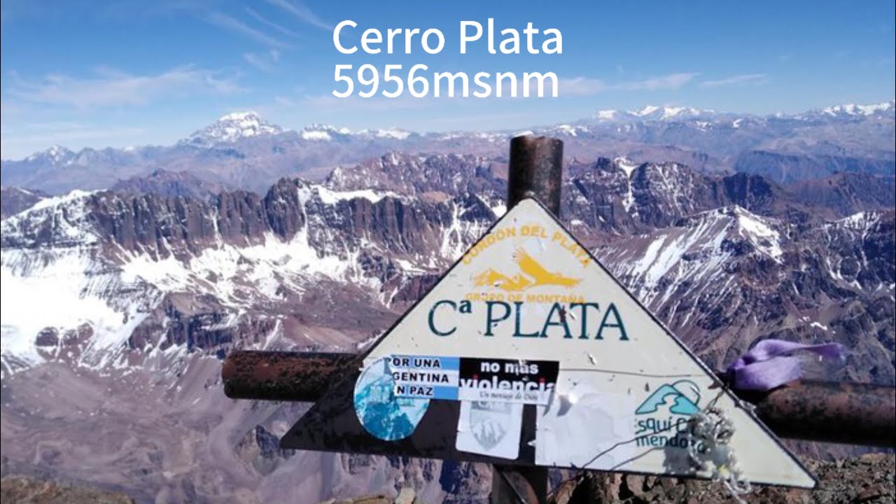 Cerro Plata 5956msnm, segundo ascenso
