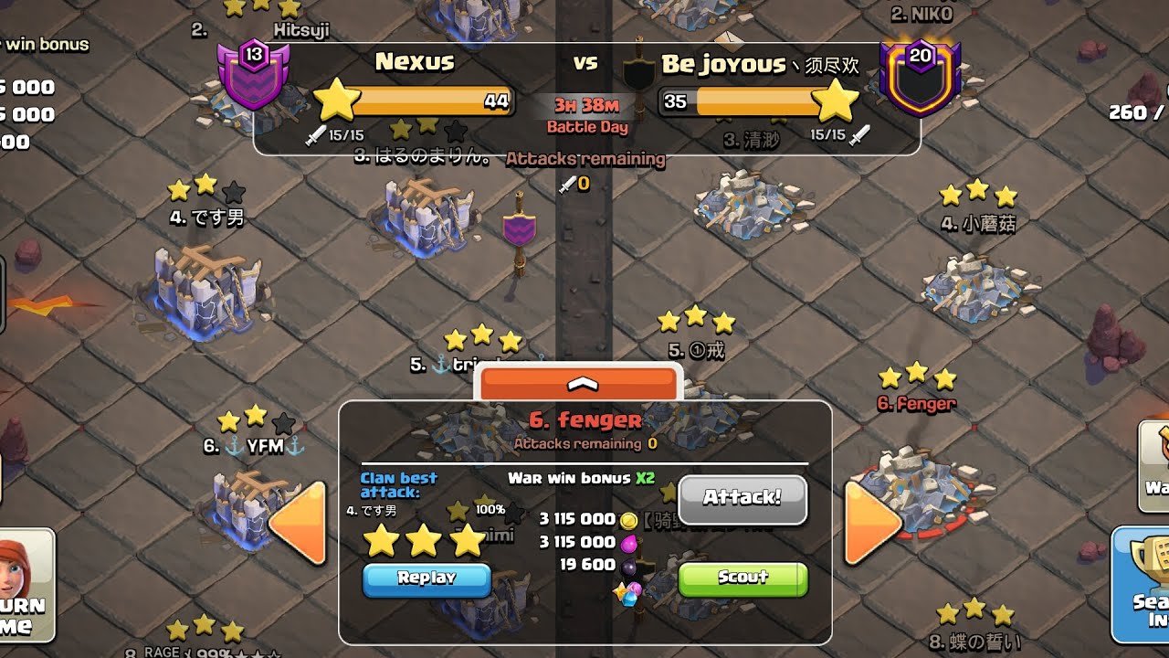 Clan War League 2026〜March season 〜 day1 (Clash of Clans)