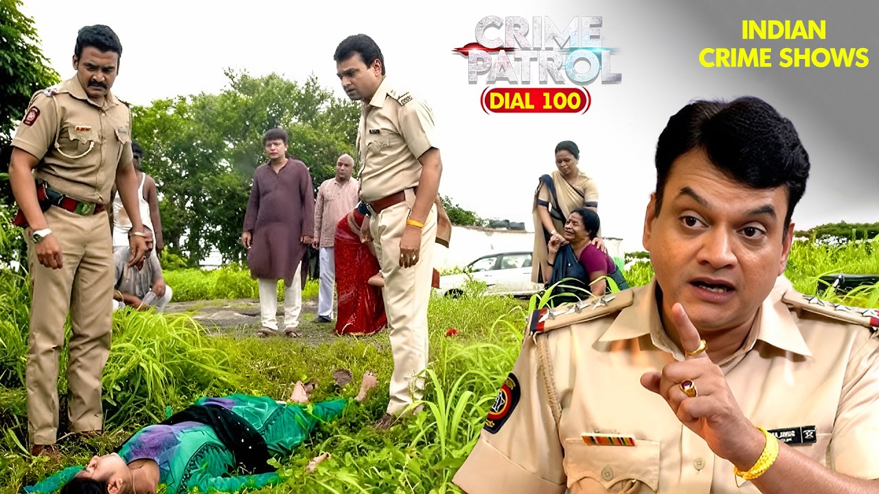 राजस्थान के जंगल में अनजान औरत का शव | Crime Patrol | New EP 2026 | Full Episode