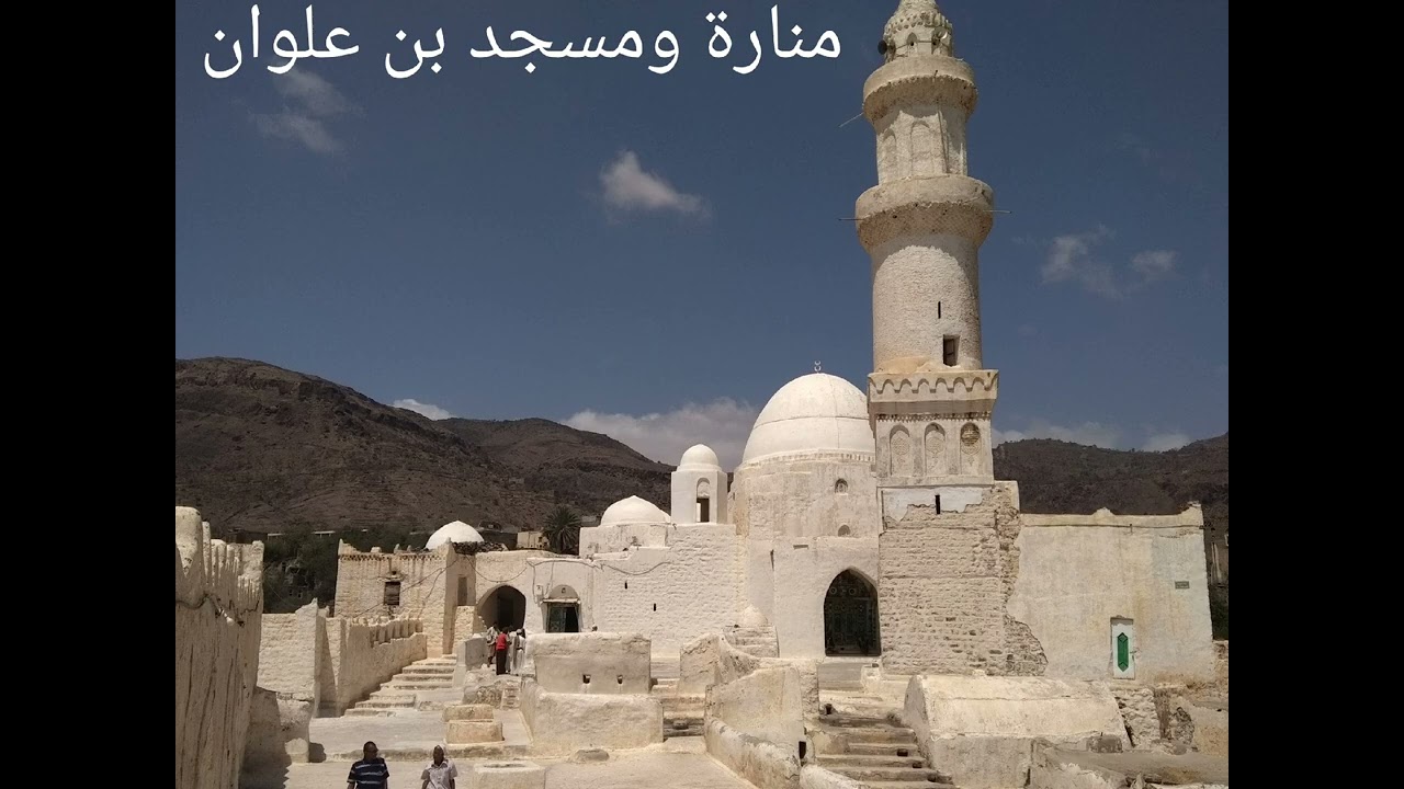 فرقة تعز للإنشاد الشيخ أحمد النهاري والمنشد داوود السروري واخرون ياصحيح الفؤاد قلبي جريح