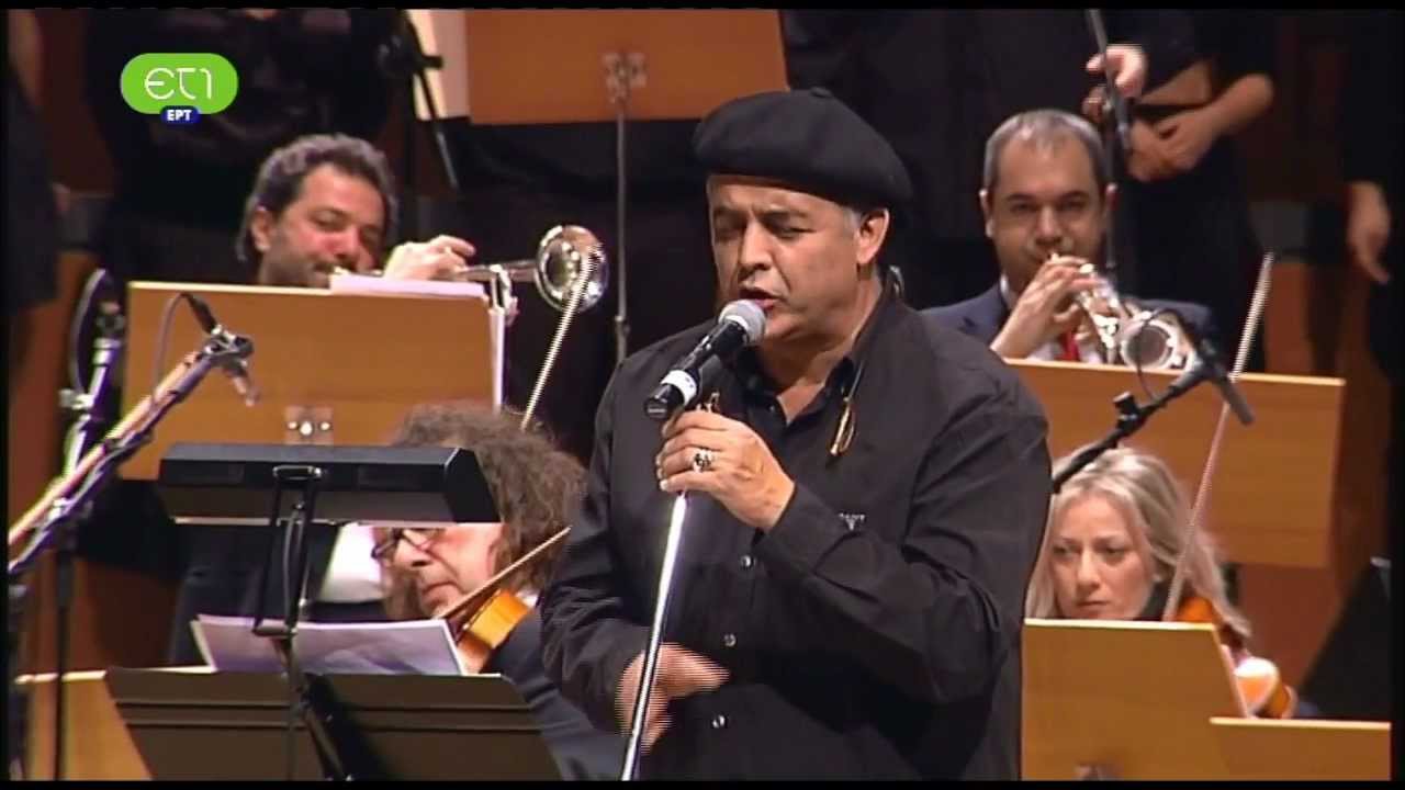 ΤΑ ΡΟΜΠΟΤ-Διονύσης Τσακνής Γιώργος Μεραντζας