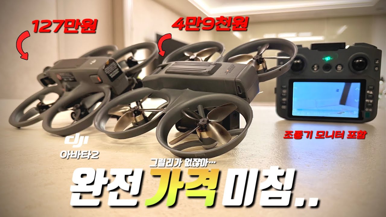 [4만원대] 
