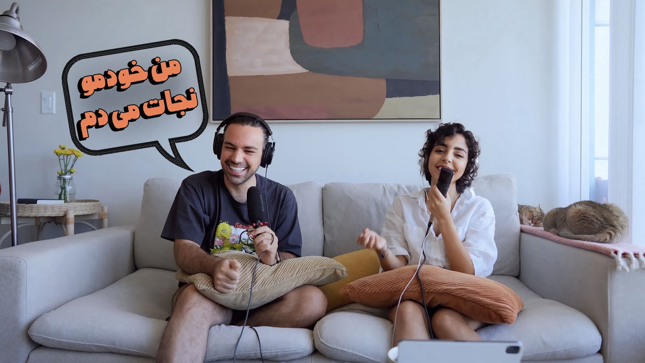 موقعیت های عجیبی که توشیم ‼️