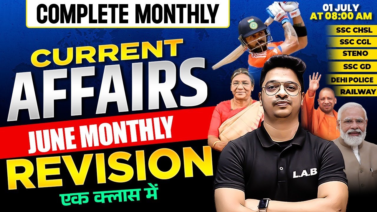 MONTHLY CURRENT AFFAIRS 2024 | JUNE MONTH CURRENT AFFAIRS 2024 | BY AMAN SIR
