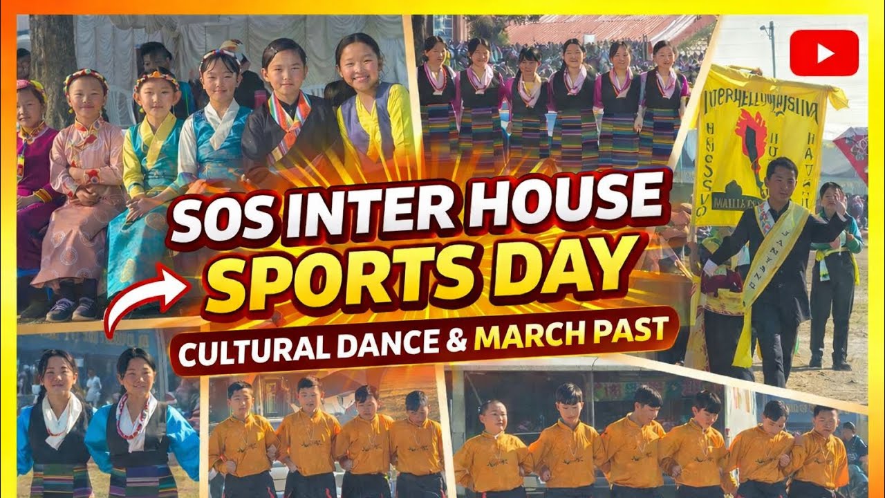38th INTER HOUSE SPORTS MEET ( 20th Dec 2025 ) #fun #memories #celebration  #tibetanvlogger #dance