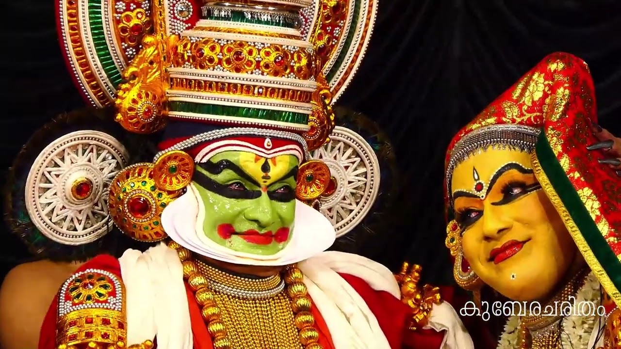 കുബേരചരിതം ആട്ടക്കഥ.  രണ്ടാമത്തെ രംഗം 