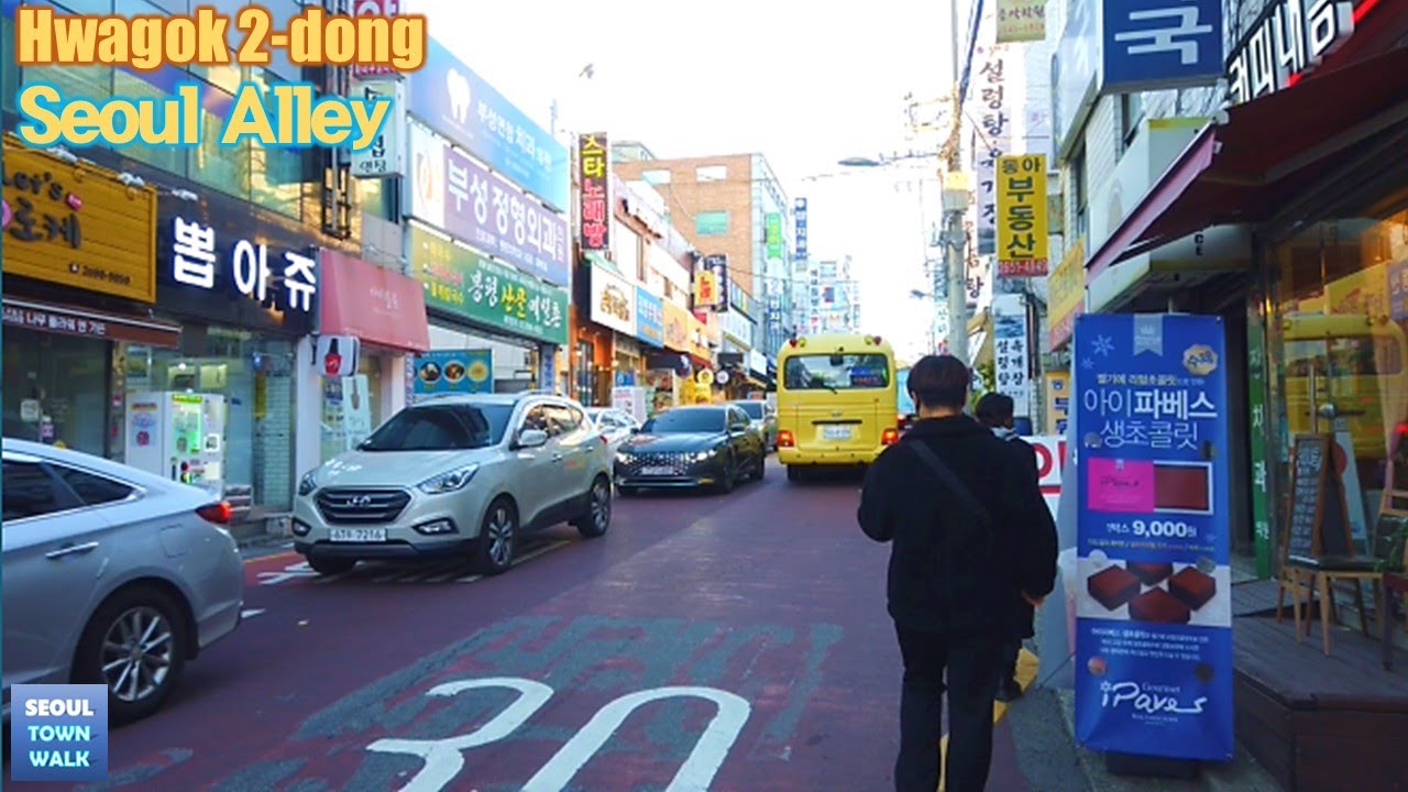 Walker Seoul Korea - 서울 화곡2동 골목 걷기 (화곡동) | Hwagok 2-dong Alleys [강서구2 | Gangseo-gu2] 11(2)-3 【4K】