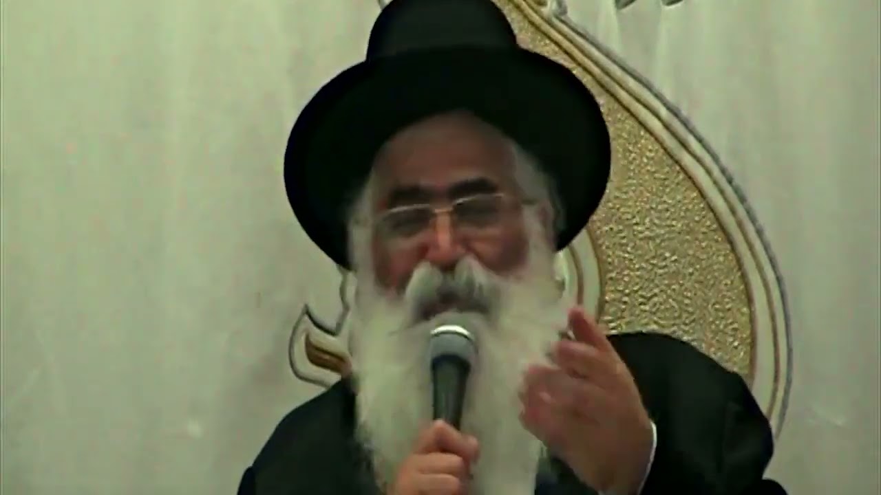 הרב יורם אברג'ל - המסר היומי - עין הצדיק - י''א תמוז תשפ''ה
