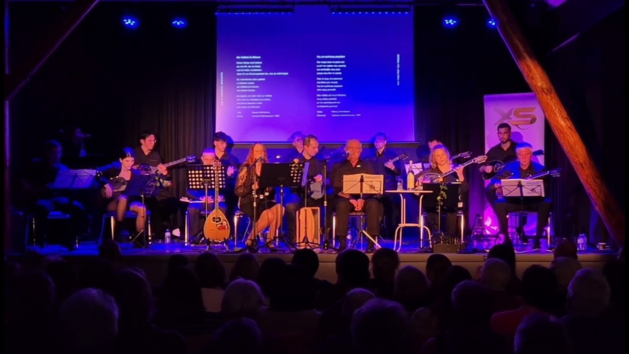 Die Bouzoukis der Engel, eine Reise durch Griechenland! Les kai kratages macheria!
