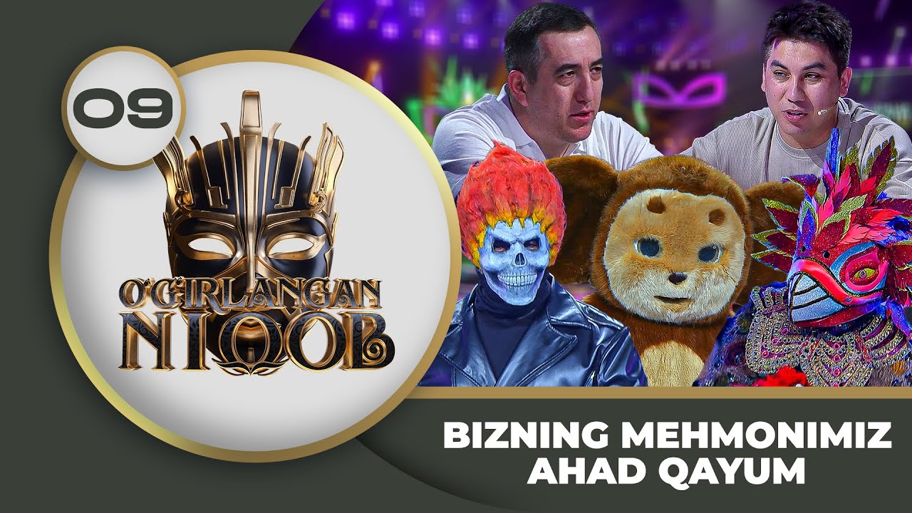 O'g'irlangan Niqob 4-mavsum 10-son BIZNING MEHMONIMIZ AHAD QAYUM