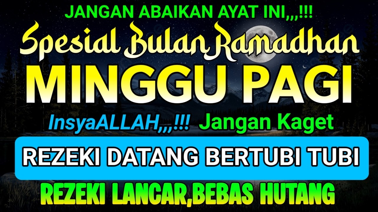 MUSTAJAB | putar dzikir ini jangan kaget rezeki datang bertubi tubi ! PANJANG UMUR DAN DOSA DIAMPUNI