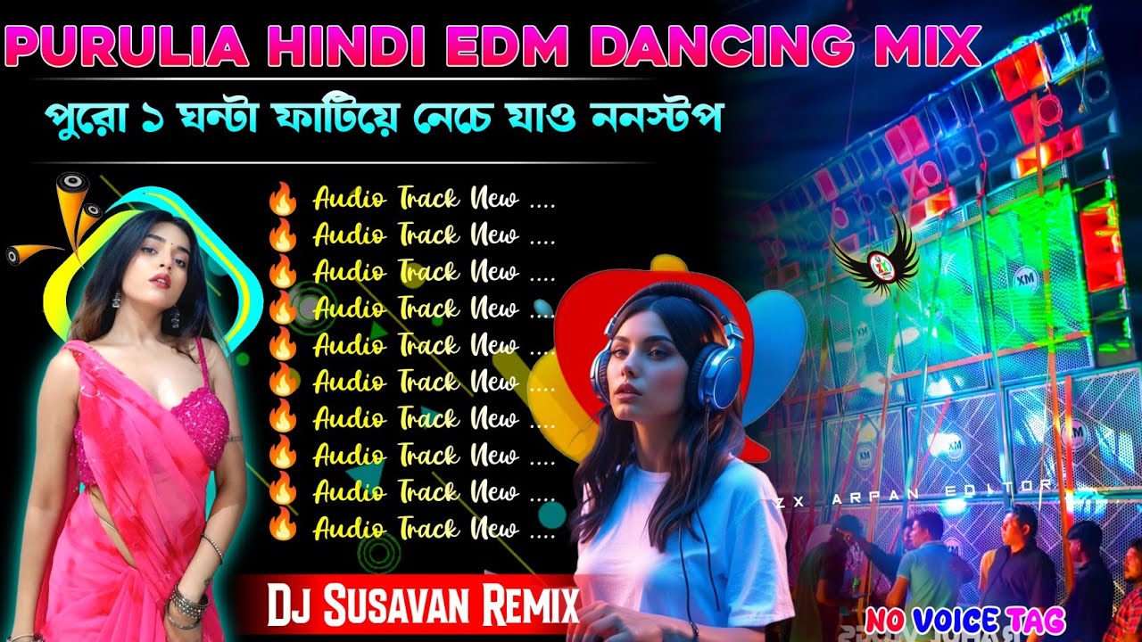 Purulia New Hindi Top Dancing EDM Song Dj Sidoy Remix ✨ Dj Susavan Remix Nonstop Purulia Dancing 
