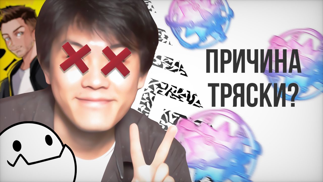Хронология Самого Нелепого 