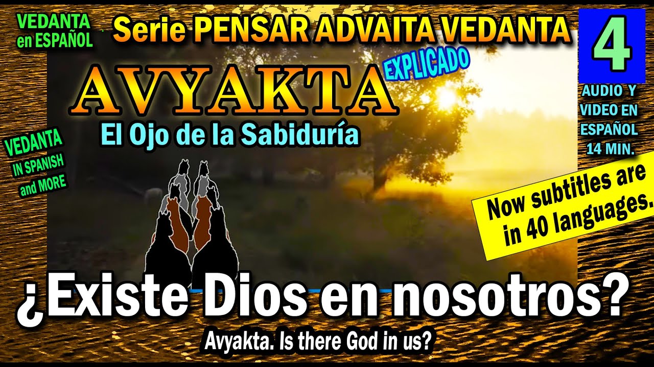 AVYAKTA
