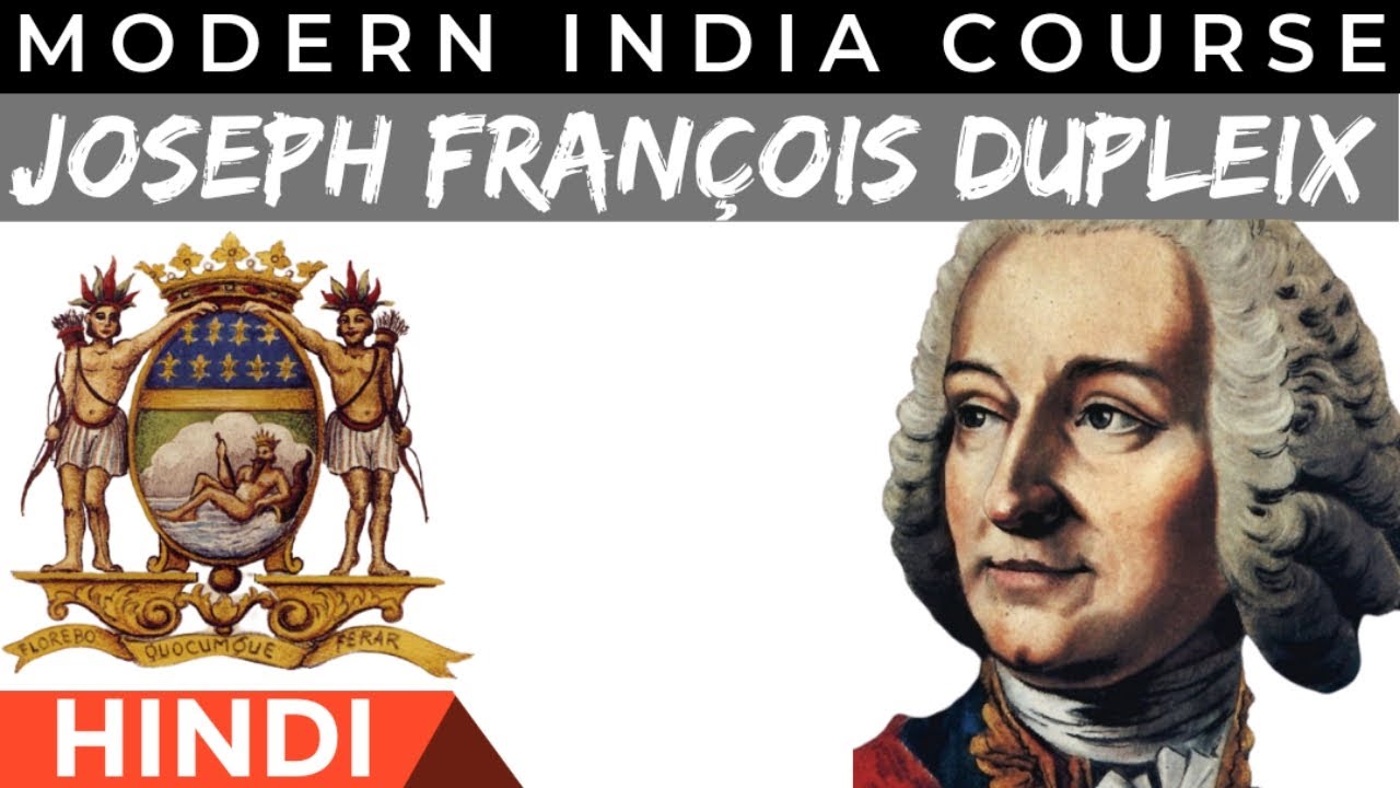 Joseph Fran&ccedil;ois Dupleix || फ्रांसिस डुप्ले || French East India Company || Education With Success