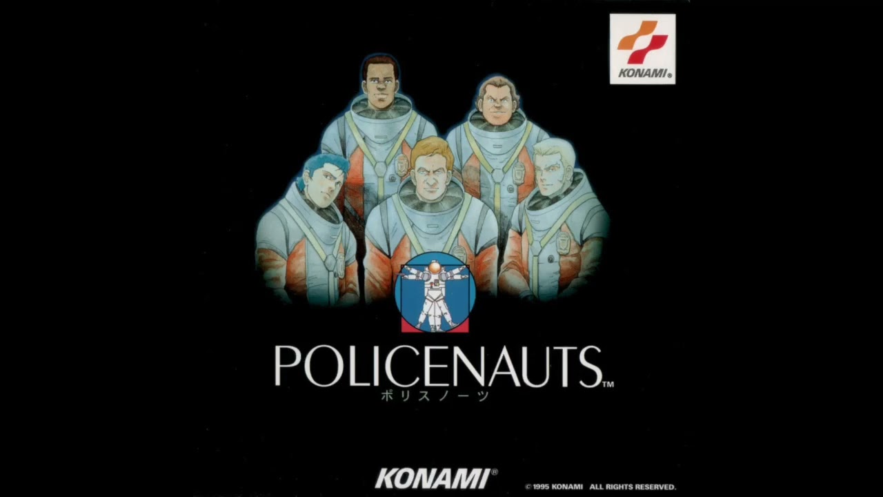 Konami (PC-9821) - Policenauts