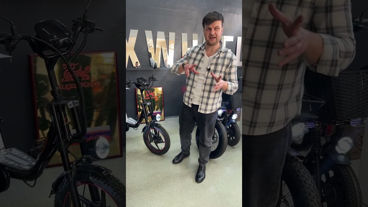 Электровелосипед Wenbox U1 #мотокросс #велосипедный #moto #самокат #wenbox #сезон2026