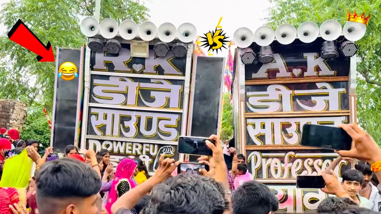 RK Dj Kaklana v/s AK Dj Beawar Competition  😱|| Dj side Vlog 