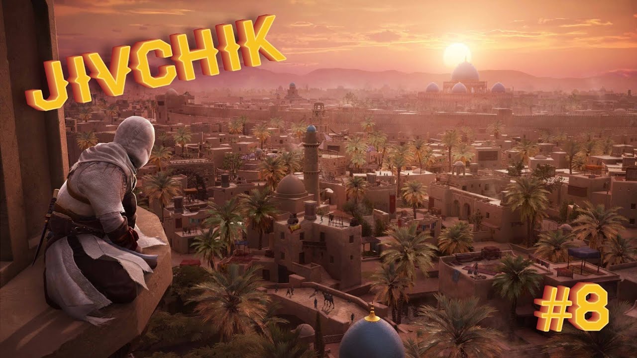 Assassin’s Creed Mirage: Финал #8