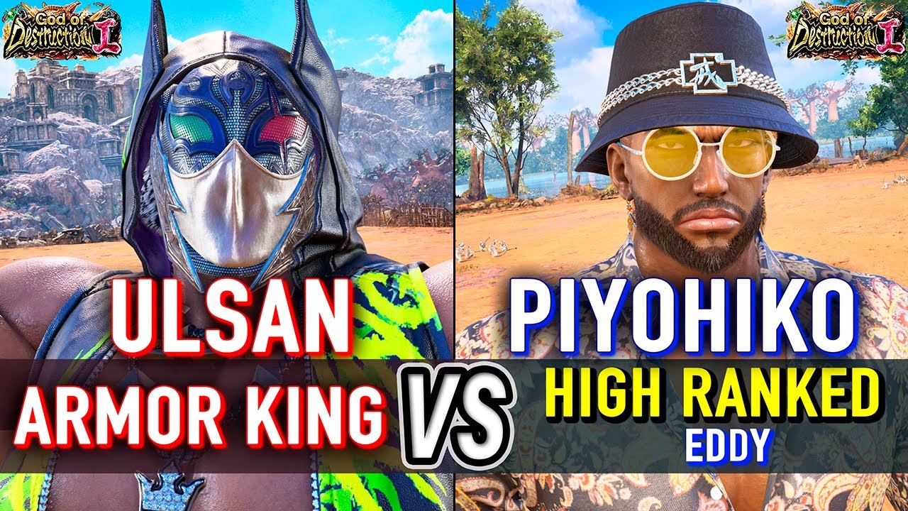 T8 🔥 ULSAN (Armor King) vs PIYOHIKO (Eddy) 🔥 Tekken 8 High Level Gameplay