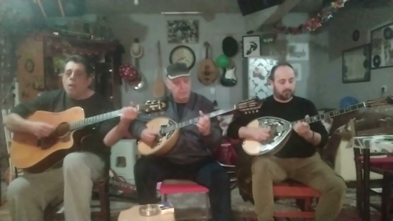 ΣΕ ΤΟΥΤΟ ΤΟ ΣΤΕΝΟ (ΓΡ. ΜΠΙΘΙΚΩΤΣΗ-ΔΗΜ. ΓΚΟΥΤΗ) ΕΚΤ. ΝΙΚΟΣ ΖΕΓΟΣ-ΑΡΓ. ΣΩΤΗΡΟΠΟΥΛΟΣ- ΘΑΝΟΣ ΣΙΡΚΕΛΙΔΗΣ