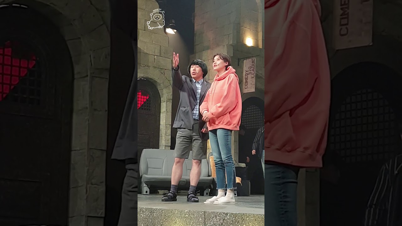 [양세찬] 20191105 코빅 부부is뭔들 직찍 영상