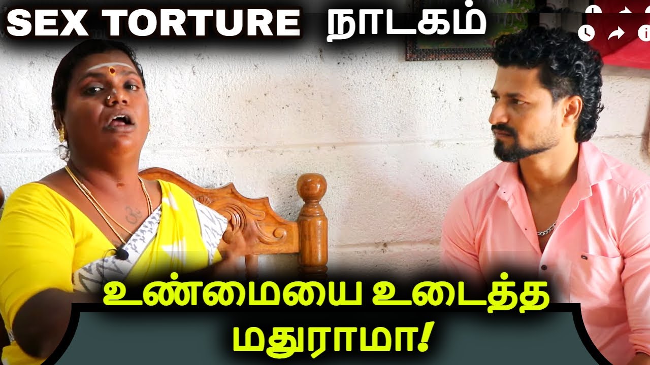 கோவிலில் நடந்த பிரச்னை மதுராமா விளக்கம் ! | Sri Mathurakaliyamman Arulvakku | Dhana Coolstar