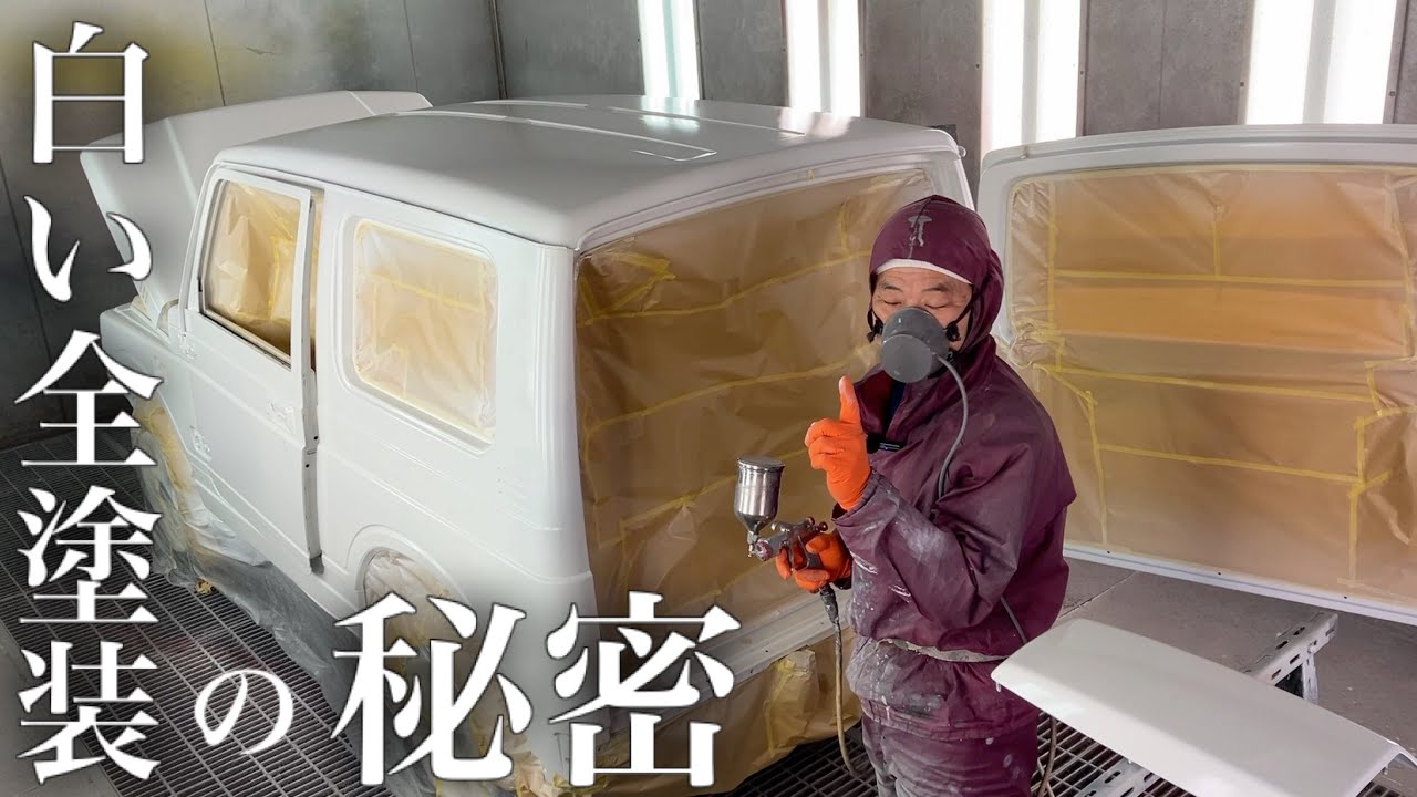 【格安】10万〜20万円で塗り替えができる理由