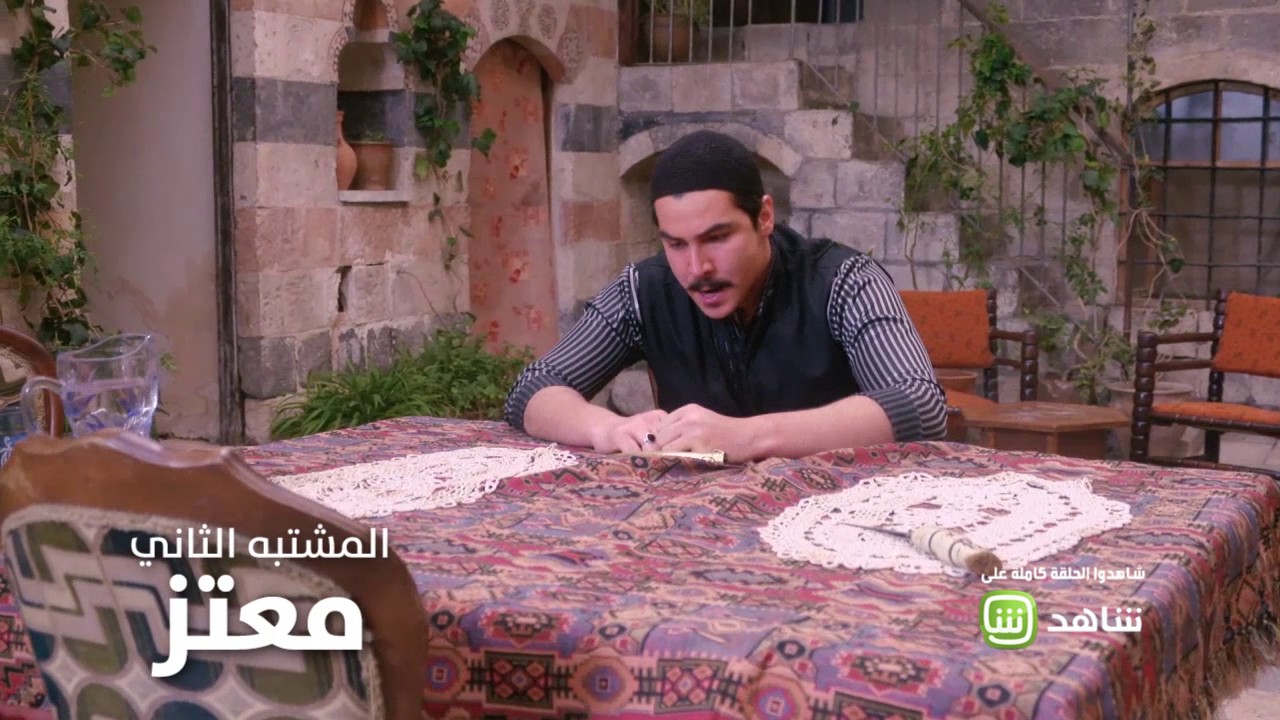 من قتل 