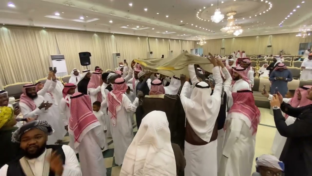 زفة عريس - فرقة الحجاز للفنون الشعبية