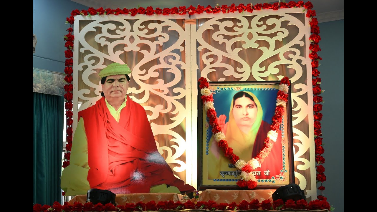 BKM VISHVAS SCHOOL ANNUAL FUNCTION 3 AUGUST 2025