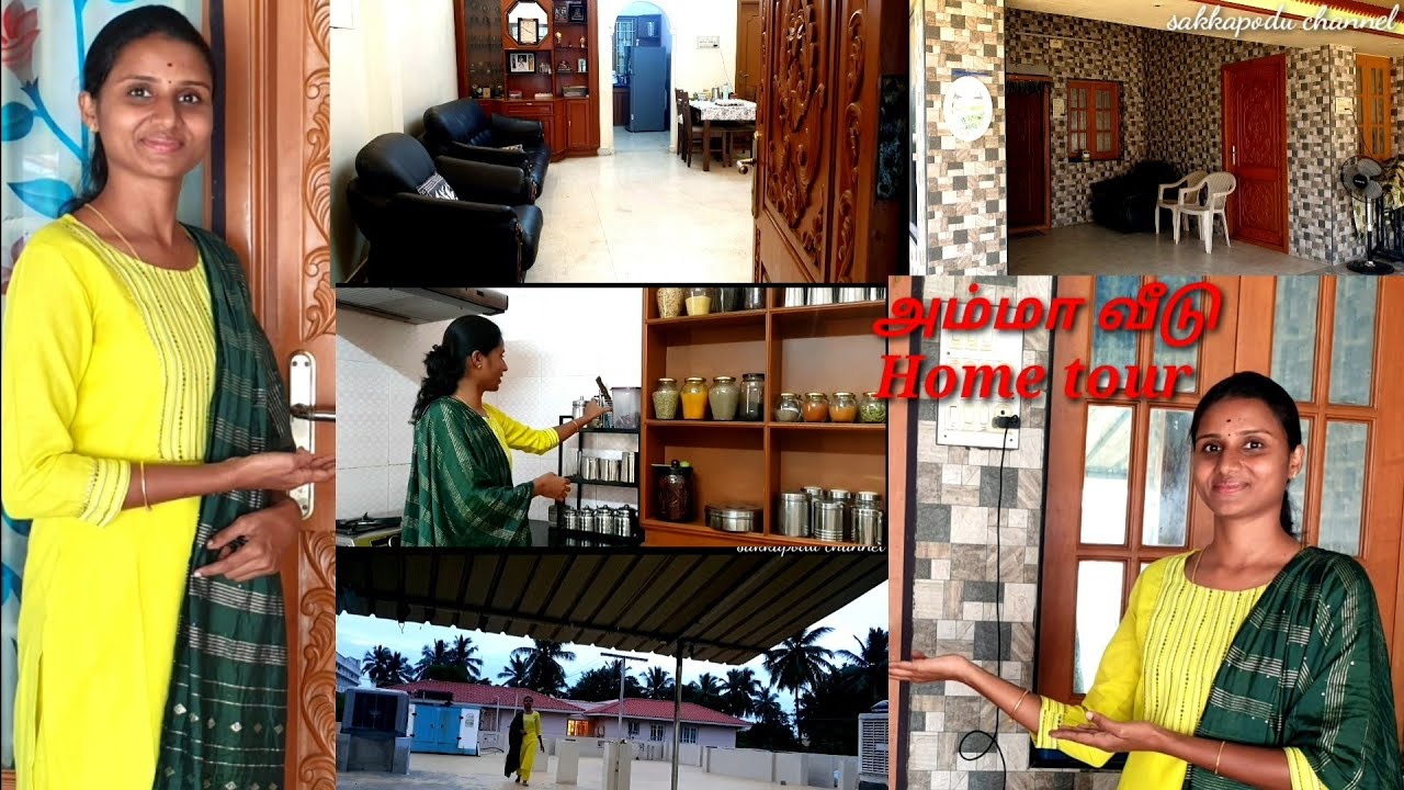 HOME TOUR|அம்மா வீடு|sakkapodu channel