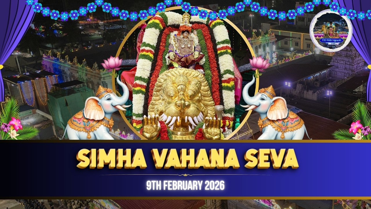 Simha Vahanam||Sri Padmavati Devi Brahmotsavam||9.2.26||T.Nagar||TTDWV