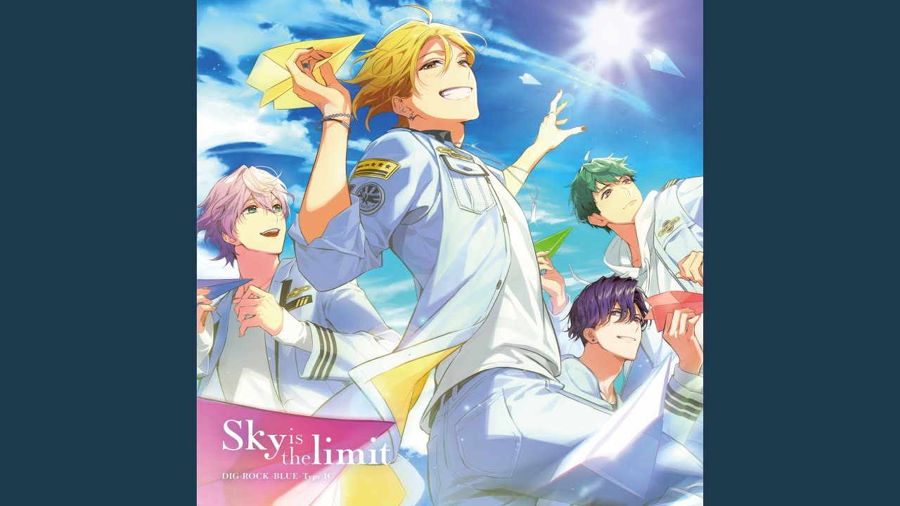 Sky is the limit