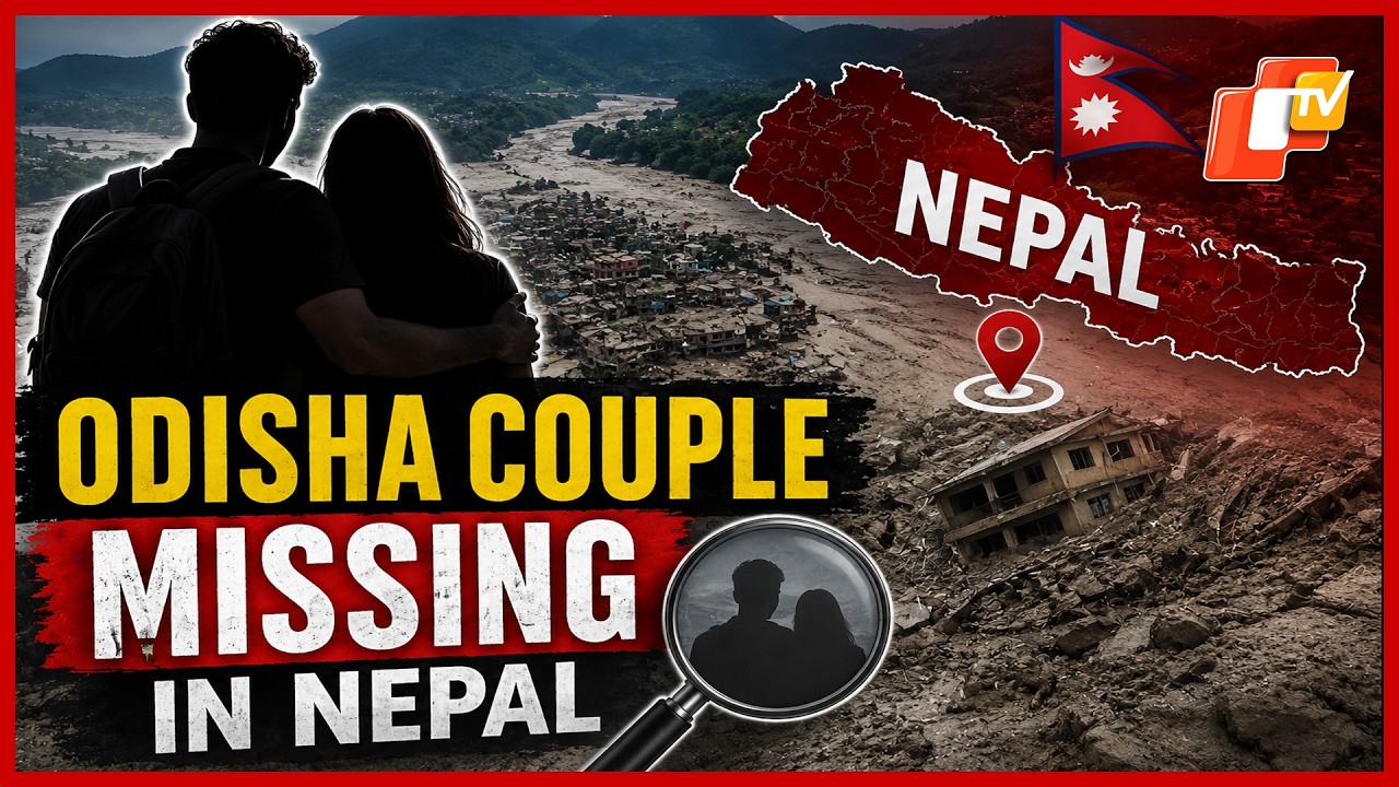 Nepal Flash Flood: Two Khordha Tourists Missing, Odisha Govt Opens 24x7 Control Room