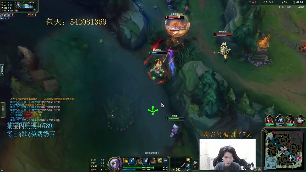 🔻 Hanql Ezreal vs Jhin - Hanql Ezreal Guide
