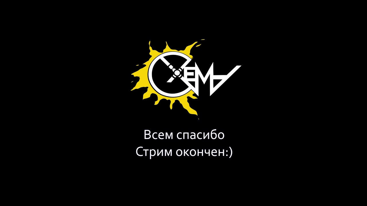 Играю песни Виктора ЦОЯ на электрогитаре! #shorts
