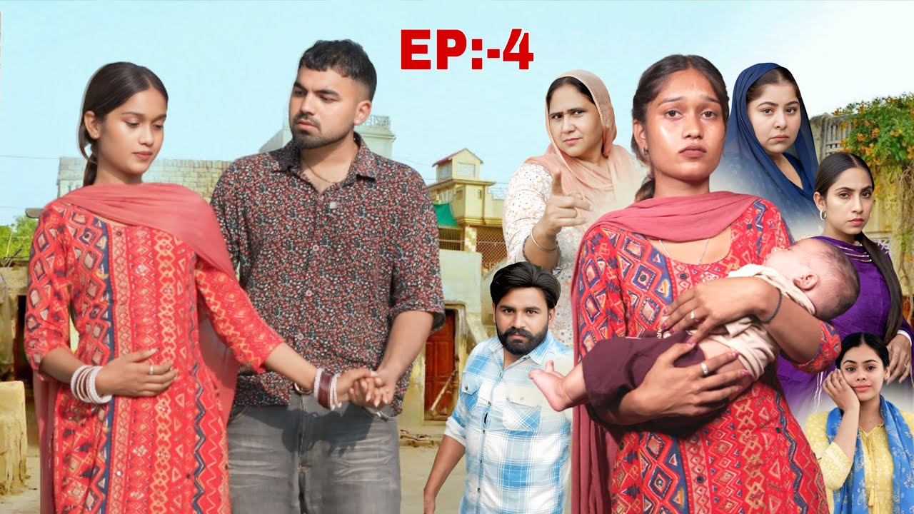 ਕੁਵਾਰੀ   (EP:-4) (KUMARI PREGNANT) NEW PUNJABI MOVIE 2025 | PUNJAB LIFE 