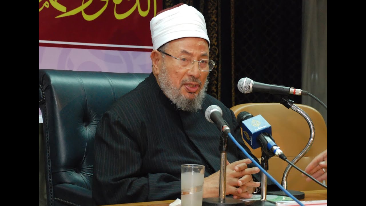 مفهوم الحرية وحريةالتدين في الإسلام │الشيخ يوسف القرضاوي