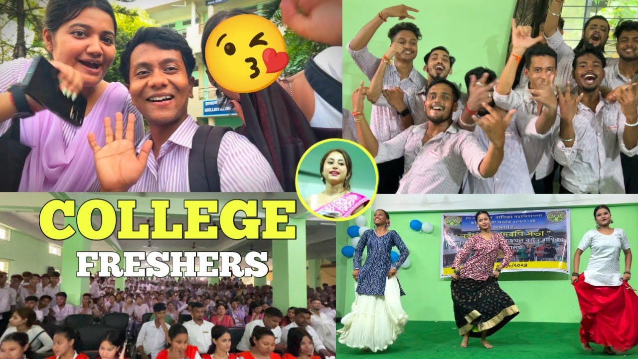 DHSK Commerce College | freshers | 2024 |College Functions| College freshers party dance performance