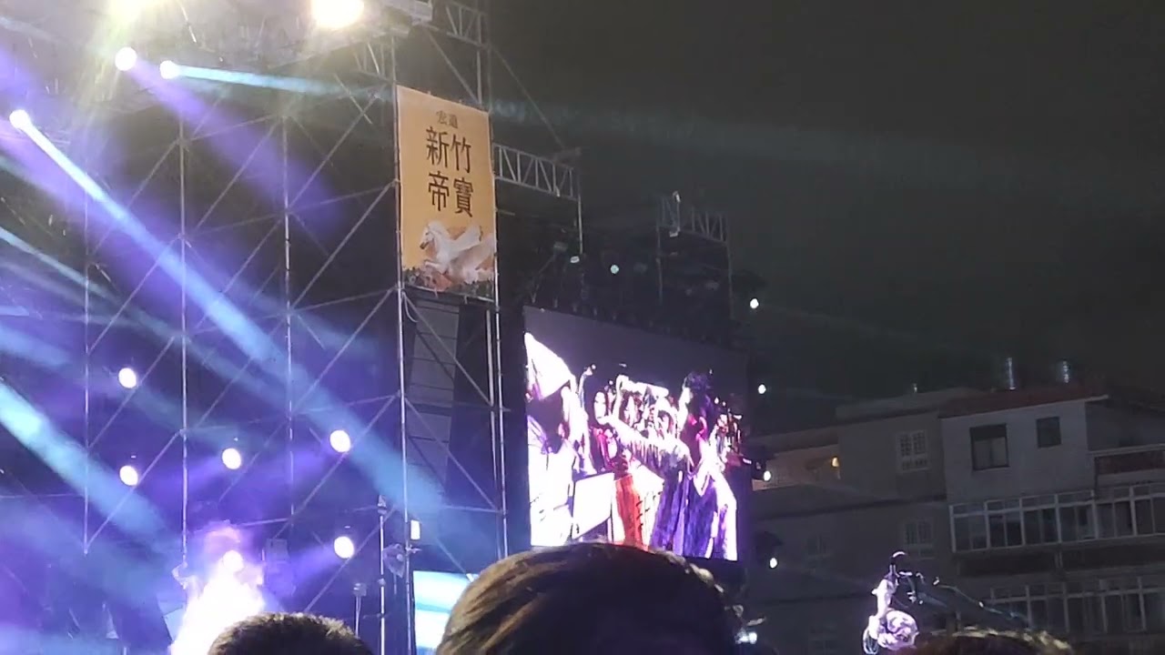 蕭秉治-我還是愛著你（2026新竹大魯閣跨年）