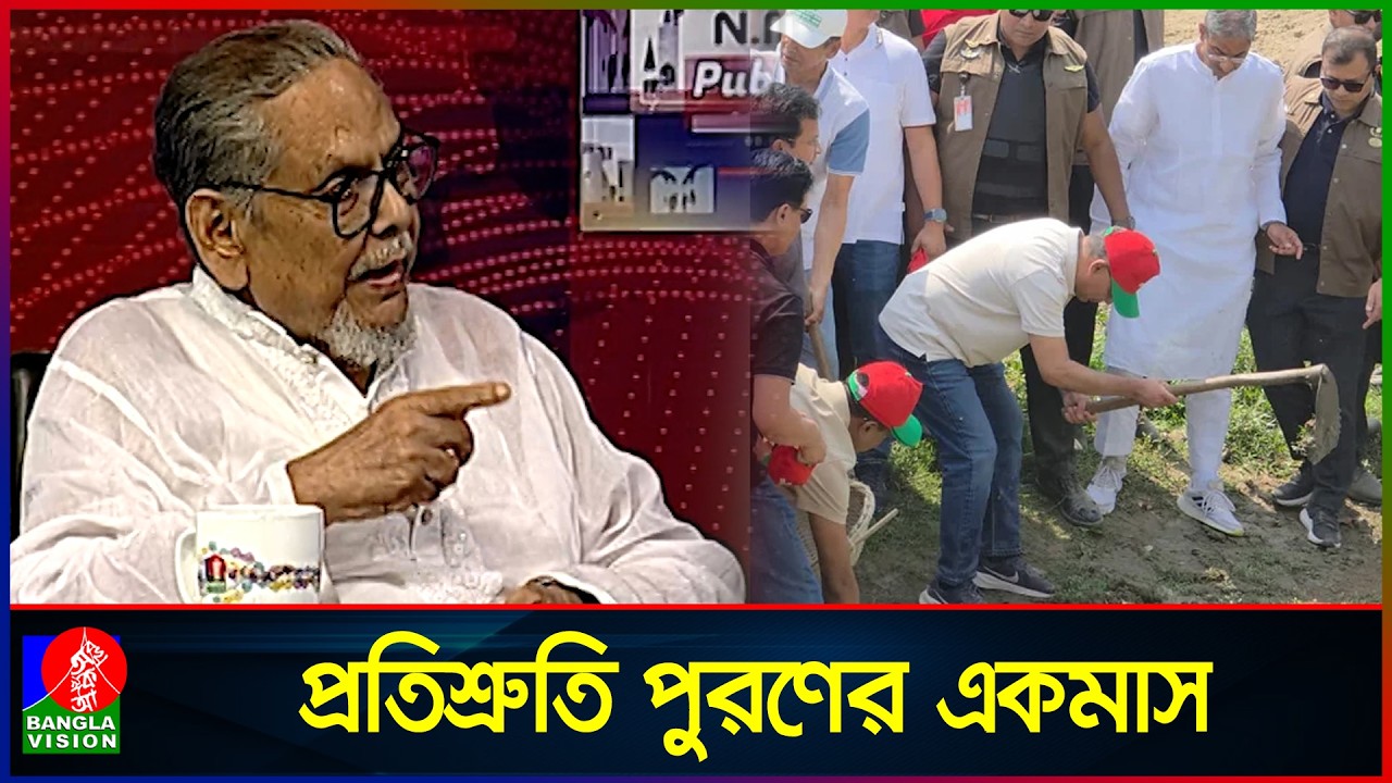 বাবার দেখানো পথেই হাঁটলেন প্রধানমন্ত্রী তারেক রহমান