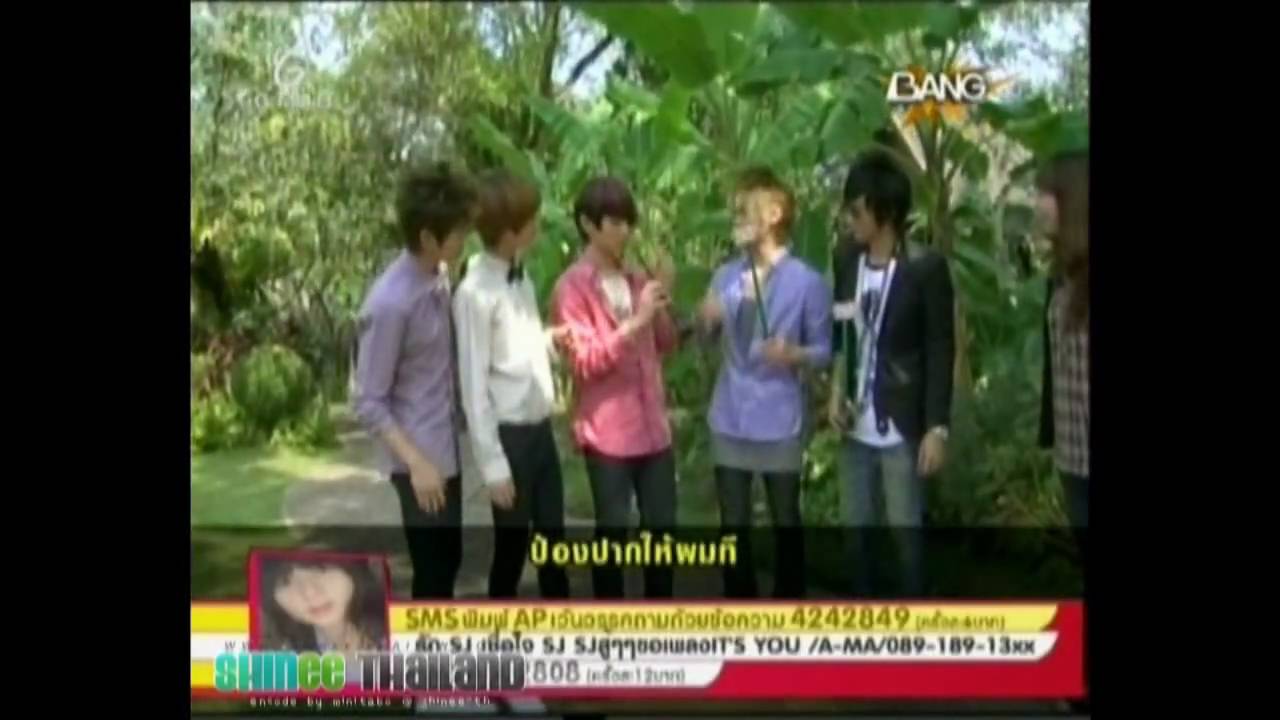 [eng sub]100101 Bang Channel A-Port - Get 1 Day With SHINee part 1