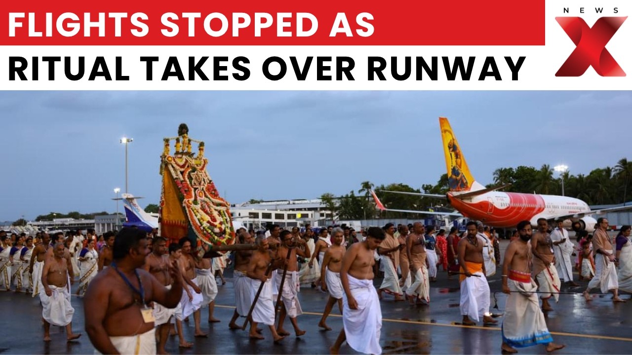 Runway pauses as temple ritual halts flights at Thiruvananthapuram airport for festival | NewsX