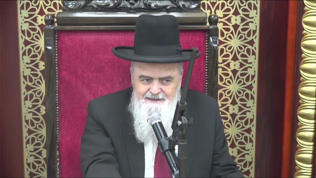 הגאון הרב אהרון בוטבול - השיעור השבועי המרכזי - ו' אדר התשפ