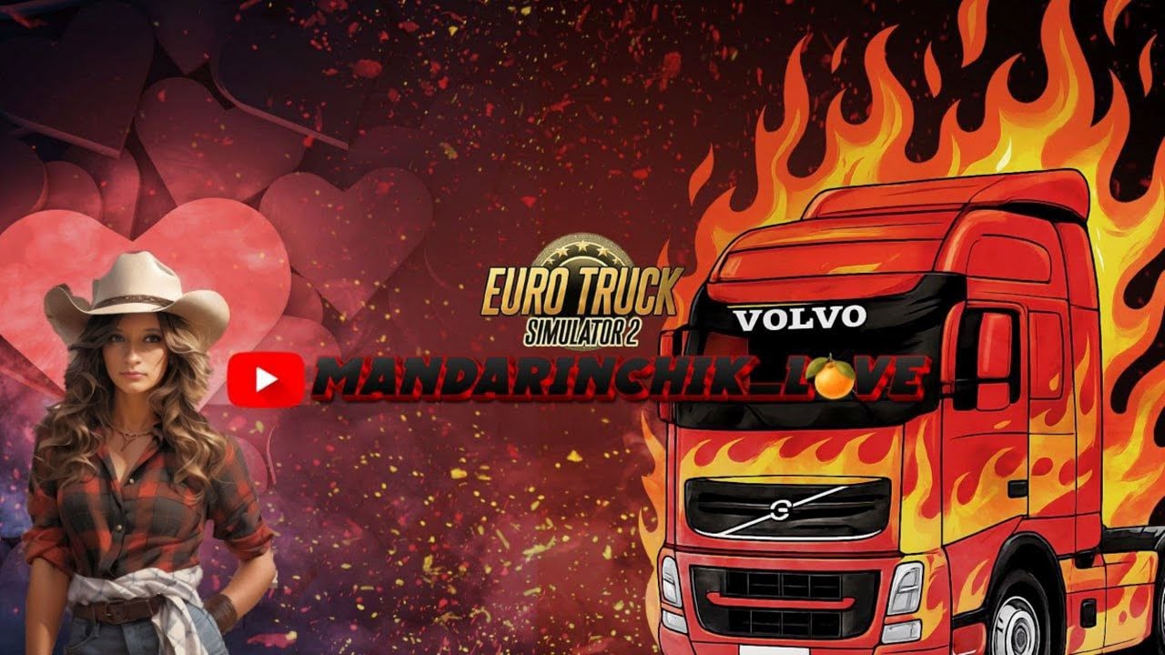#Euro Truck Simulator 2 #вебка #девушка на Фуре