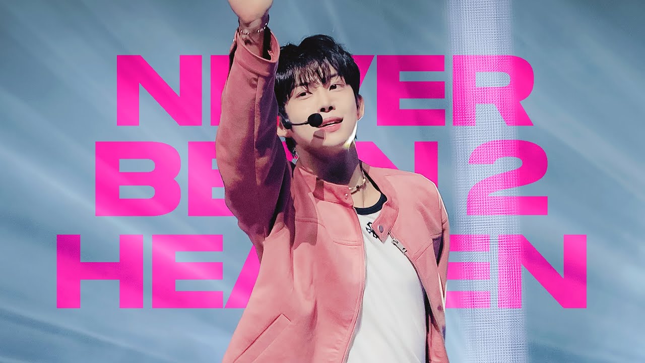 [4K MULTI] 250925 'Never Been 2 Heaven' @ BOYS2PLANET FINAL | 알파드라이브원 김건우 직캠 ALD1 KIMGEONWOO Fancam