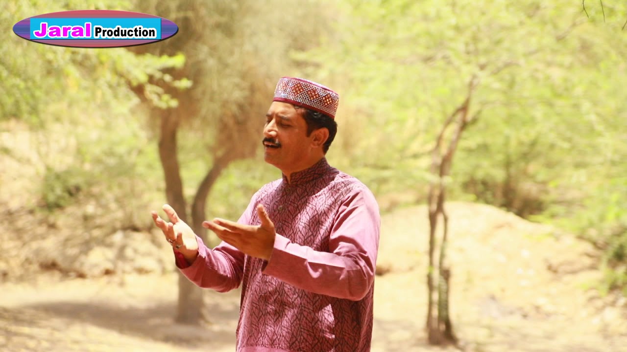 Naat khan Asif Javid - Dunia walay dekhty reh jain gy