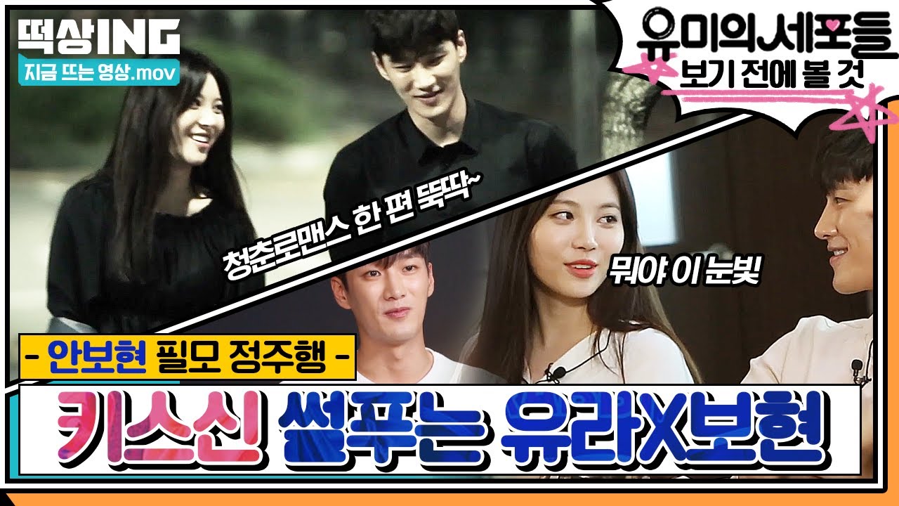 [떡상ING] 