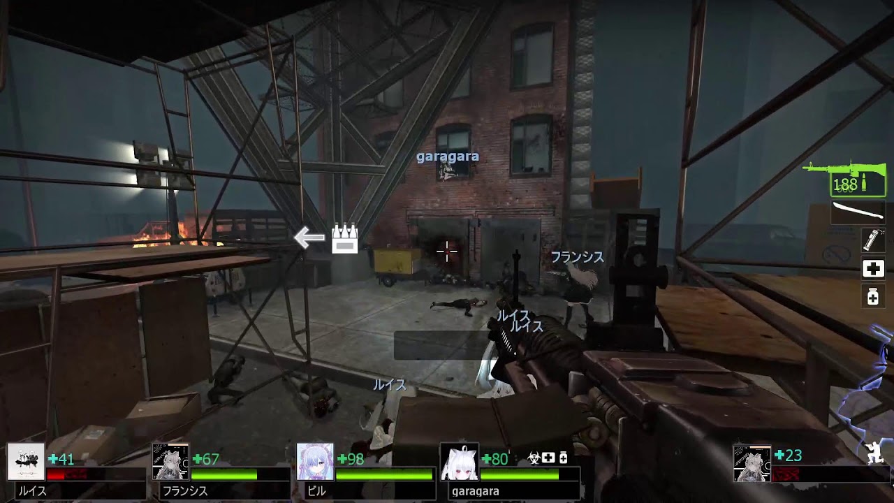 Left 4 Dead 2 - Naniwa City 浪速 2026/2/8
